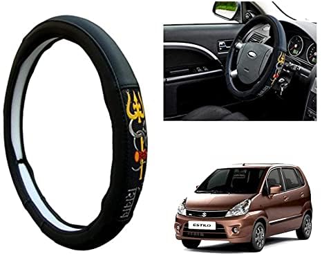 Image of Chromium Om Namah Shivay Car Steering Cover for Maruti Zen Estilo Pack of 1