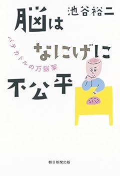 Tankobon Hardcover ????????? ????????? Book