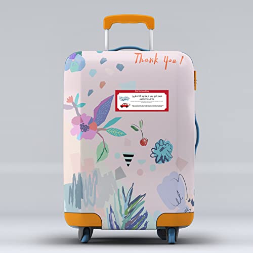 19 Pcs Diy Removable Muslim Family Dua Sticker Decal Wall Mural Islamic Arabic Quotes Letters Wall Sticker (Mix Color) #TOP4