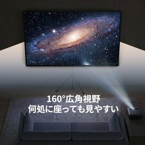 Goripedia プロジェクタースクリーン プロジェクター用 スクリーン 自立式 携帯型 4K対応 100インチ 16:9 高コントラスト 三脚式 屋内屋外兼用 防しわ加工 お手入れ簡単 収納バッグ付き 持ち運びや収納に便利なコンパクトサイズ ホームシネマ ビジネスプレゼンテーション用