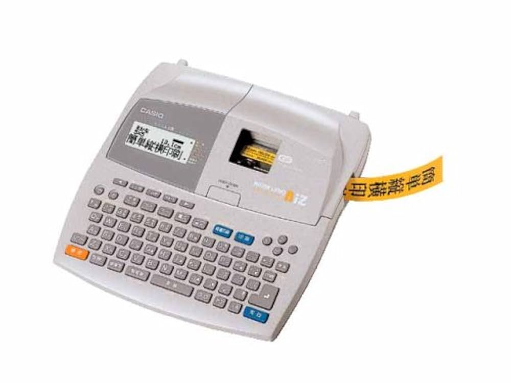 完動品 美品 CASIO ネームランド KL-S20 貴重 レア ヴィンテージ Amazon | CASIO ネームランド KL-S20 | ラベルライター | 文房具