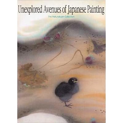 Unexplored Avenues of Japanese Painting