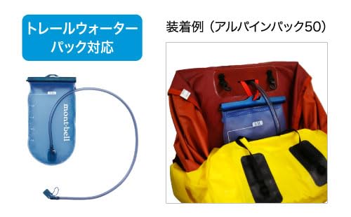 Amazon.co.jp: モンベル・国内正規品 アルパイン ライトパック 40