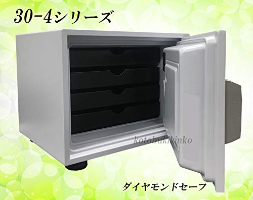 Amazon.co.jp: MEK30-4 テンキー式耐火金庫 小型金庫 耐火金庫