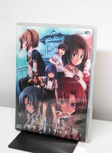 ひぐらしのなく頃に 祭|サウンドトラック CD|園崎魅音・竜宮レナ・前原圭一・古手梨花・北条沙都子 ひぐらしのなく頃に 祭|サウンドトラック CD|園崎魅音・竜宮レナ・前原圭一・古手梨花・北条沙都子