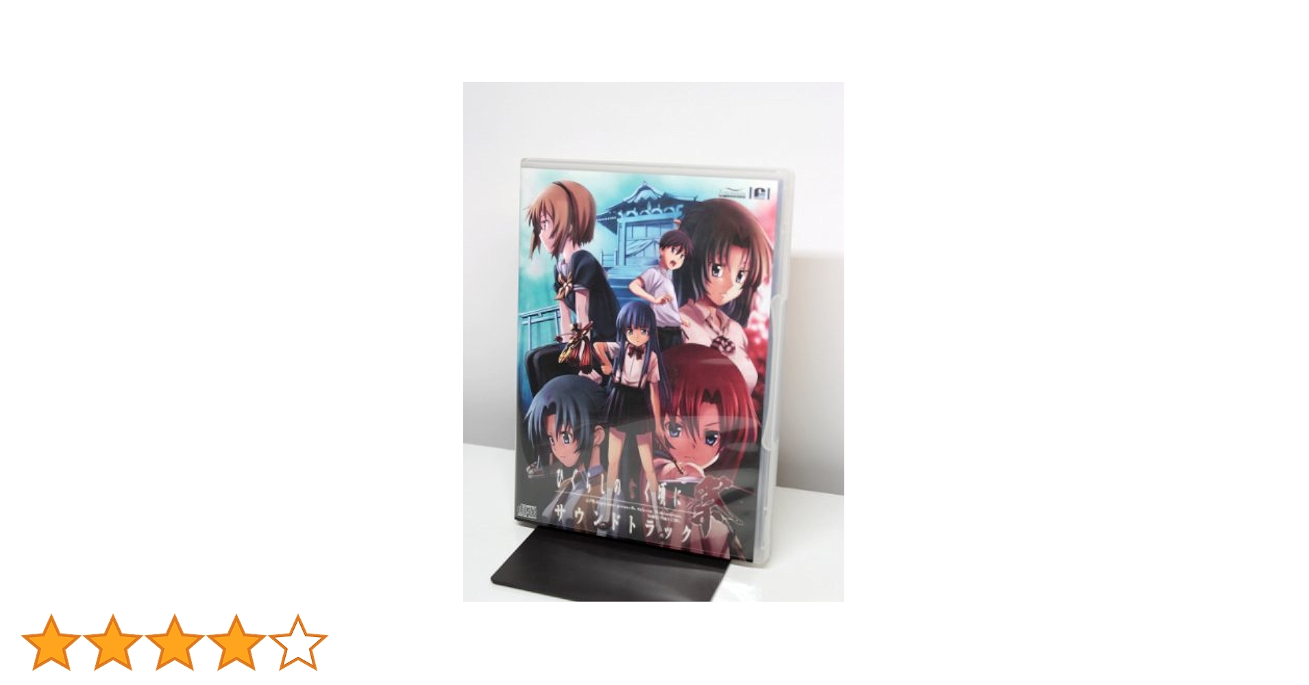 ひぐらしのなく頃に　綿流し祭　タペストリー　前原圭一　竜宮レナ　古手梨花 ひぐらしのなく頃に卒」綿流し祭開催決定！ - eeo Media（イーオ