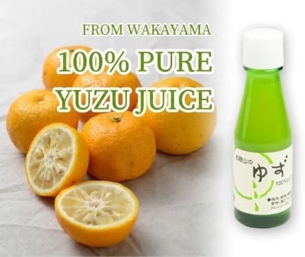 Japanese 100% Yuzu Juice – 100mL (3.38 fl oz) – Pure Citrus Juice from Japan - 1