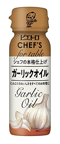 日清オイリオ ピエトロガーリックオイル 90g×3個