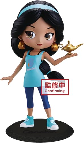 Figurine Banpresto Disney Jasmine Avatar Style haute finition