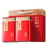 Tè Oolong Premium Phoenix Dancong | Morbido E Vellutato | Tè Cinese in Foglie Sciolte | Cofanetto Regalo Da 500g (250g × 2)