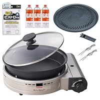 【新品未使用】お買い得！イワタニ ビストロの達人 プラス イワタニビストロの達人プラス - インテリアの通販ならセシール