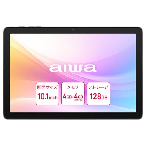 Amazon.co.jp: aiwa tab AB10, 128GB, タブレット, 10.1インチ