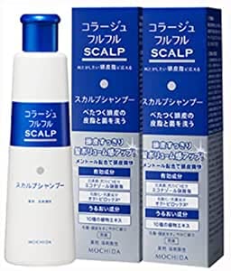 持田製薬 コラージュフルフル スカルプシャンプー マリンシトラスの