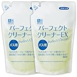 【まとめ買い】 洗剤研究所 パーフェクトクリーナーEXバス用 500mL お風呂 掃除 ガンコ汚れ 分解除去 防カビ 除菌(詰替え用x2個)