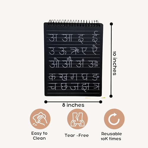 Image of Berrybee 8-in-1 Montessori-Inspired Pre-Writing Board | Tracing Board for Akshar, swar, vyanjan, matras & Patterns | Reusable Handwriting Practice for Kids Age 2-6 | Educational & Durable (Hindi)