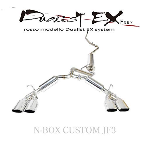 Amazon | 【車検対応】ロッソモデロ DUALIST EX-Four マフラー N-BOX