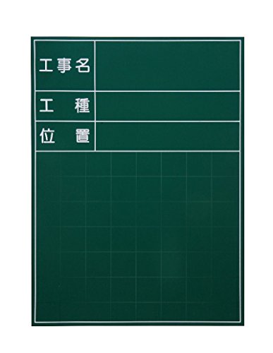 }C]bNX ʐ^HpÐ nfBX`[O[{[h SG-101A