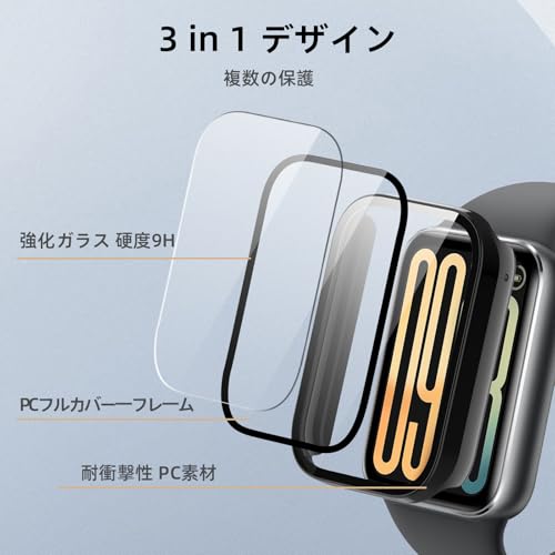 Image of For Xiaomi Smart Band 9 Por Case, Lightweight, PC + Tempered Glass, Protective Case for Xiaomi Mi Band 9 Pro, 9H Hardness, Easy Installation, All-in-One Piece Protection, Anti-Scratch,