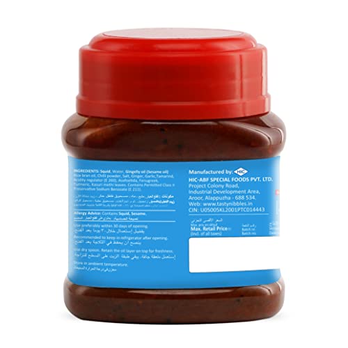 Image of Tasty Nibbles Squid Pickle 200gx2 in Pet Jar (Pack of 2)