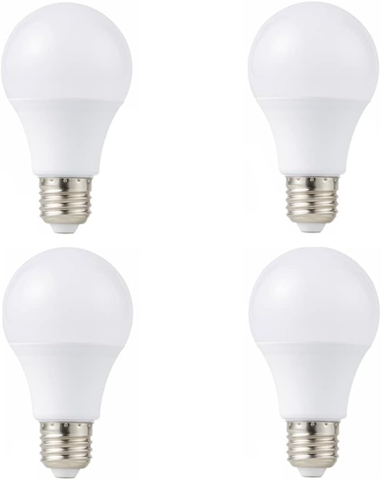 12V Low Voltage LED Light Bulbs - Neutral 7W(Only for 12-36V), Pack of 4