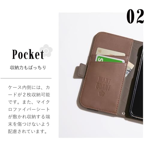 MARY QUANT マリークワント iPhone 15 14 13 用 スマホケース 手帳型 DAISY PATCH QUILT BOOK TYPE CASE レディース ベージュ