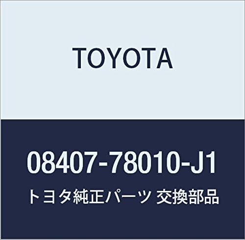 TOYOTA (toyota) Genuine Parts nanba-hure-muhuronto・riyasetto Part No 08407 – 78010 – J1