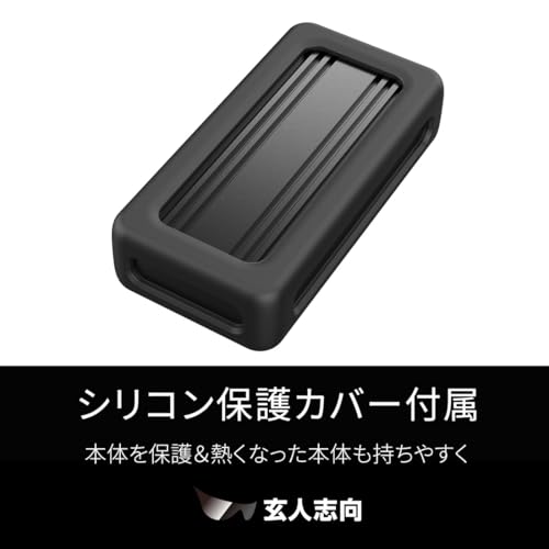 玄人志向 GWM.2AM-U4CC の商品画像 5