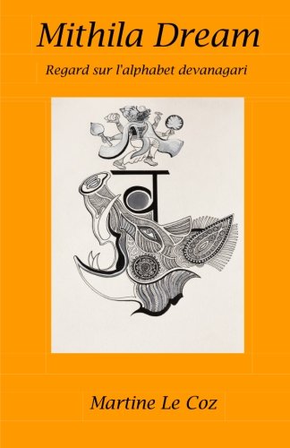Mithila Dream: Regard sur l'alphabet devanagari