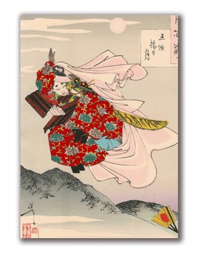 アートポスター 【世界の名画】 月岡芳年 壁紙 ポスター アートプリント ☆新版画☆ 月百姿 版画 浮世絵 複製画 art 絵画 芸術 名画 お洒落 飾る 壁掛け インテリア(A2, 五條橋の月)