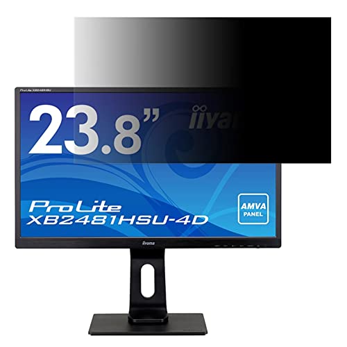 iiyama ProLite XB2481HSU-4D 向けの 23.8インチ 16:9 覗き見防止 フィルター プライバシーフィルター パソコンPC モニター 液晶保護フィルム ブルーライトカット 反射防止 パソコン セキュリティーのぞき見防止 両面使用
