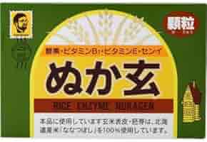 Amazon.co.jp: ぬか玄（顆粒）【3箱セット】杉食 : ドラッグストア