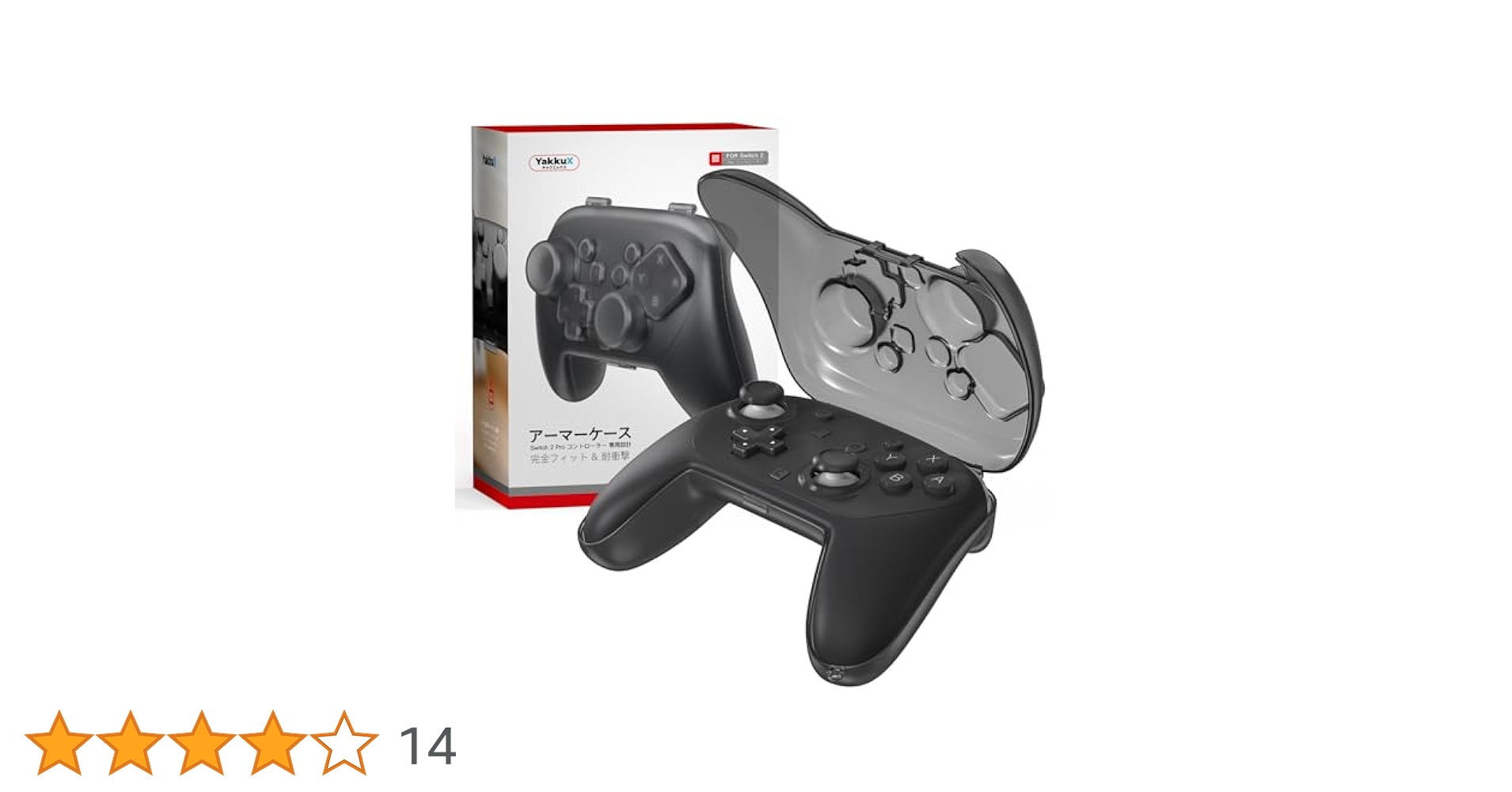 Nintendo Switch 本体 、proコントローラ、ハードケース Amazon.co.jp: Switch 第2世代 Proコントローラー専用 ハード