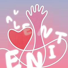 �o�����^�C�� / �o�E���_���[