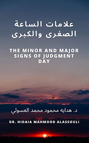 How many digits are there from 1 to 100