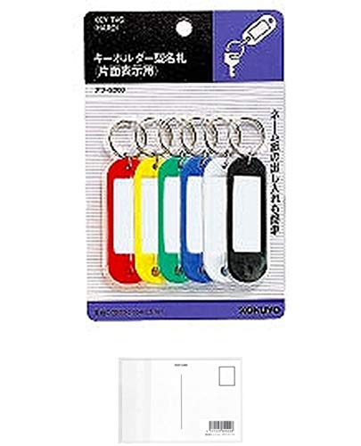 RN -S200 L[z_[^D J[A\[g 6 ܂Ƃ߃Zbgy3z + މhbgR |XgJ[hA