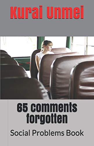 65 comments forgotten: Social Problems Book