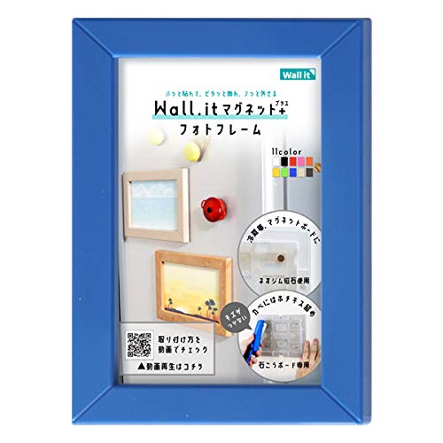 Wall.it tHgt[ }OlbgvX (Pij