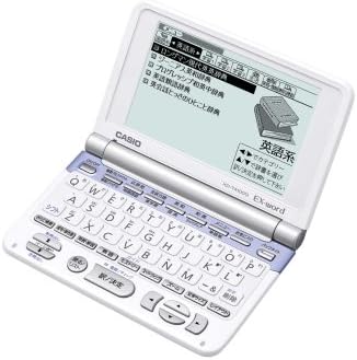 Amazon Casio Ex Word エクスワード 電子辞書 Xd T4100g 40コンテンツ収録高校生学習モデル Casio カシオ 電子辞書 通販