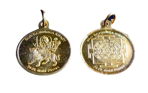 Durga Beesa Bisa Yantra Kavach Pendant, Ashtadhatu, Universal Sun Sign, Root Chakra Jewelry