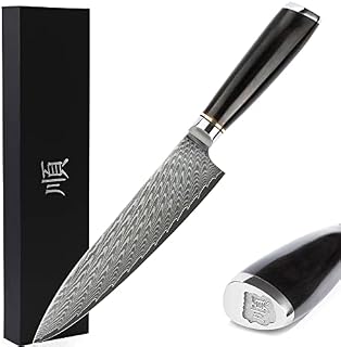 Sunlong Chef's Knives 8 inch Gyuto Kitchen Knives Japanese Damascus Steel Natural Ebony Wooden Handle­