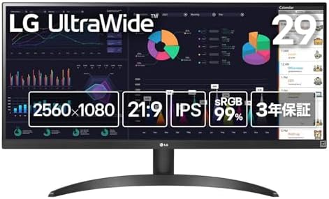 Amazon.co.jp: 【Amazon.co.jp 限定】LG モニター ディスプレイ 