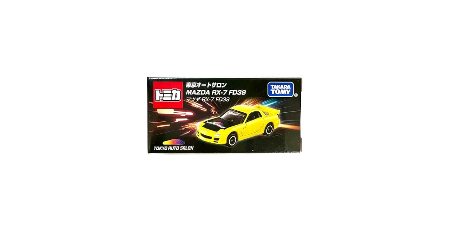 Amazon.co.jp: 東京オートサロン 開催記念 2024 限定 トミカ