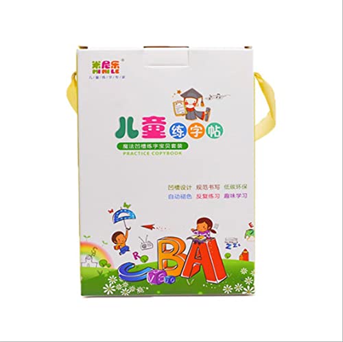 JUNMIN Tutoriels d' Apprentissage for Les Enfants for Apprendre Les caractères Chinois, Les Chiffres des Enfants, Les Lettres anglaises, Les peintures, la poésie de Tang, l' Addition et la soustracti