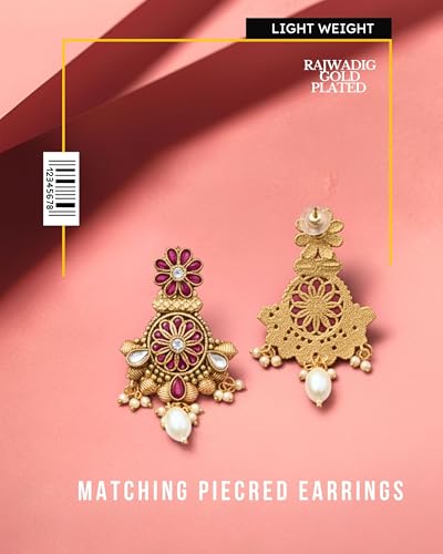Image of Mansiyaorange South Indian Temple Style Long Pearl Rani Haar with Floral Necklace & Earrings | Traditional Gold Plated Kempu Kundan Stone Jewelry Set for Women