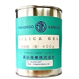高砂産業 青色シリカゲル400g 丸缶入り