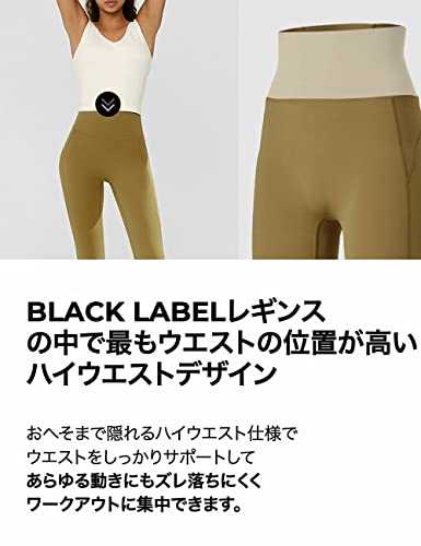 XEXYMIX ヨガウェア レギンス ストレッチ ヨガパンツ レディース 美脚 XP9222G BLACK LABEL シグネチャー 360N ハイレイヤー の商品画像 2