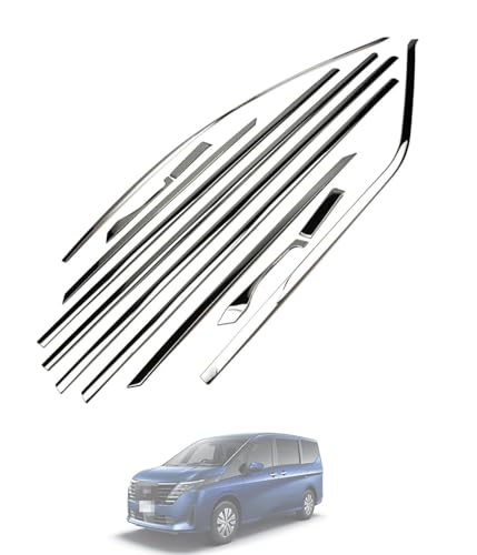 日産セレナC28 鏡面ステンレス フロントグリルガーニッシュセット Amazon | 【Drive Car】日産 新型 セレナ C28 に適用 フロントグリル