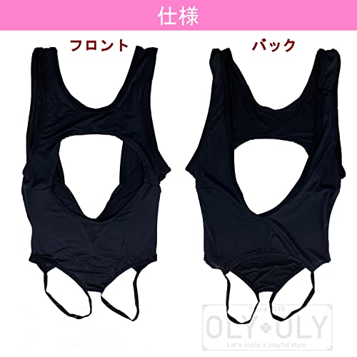 [OLYOLY] 過激 穴あき ハイレグレオタード スク水 ブラジリアン コスプレ 下着 Oバック オープンバスト 濡れ透け スケスケ セクシー ランジェリー 水着 - 画像3