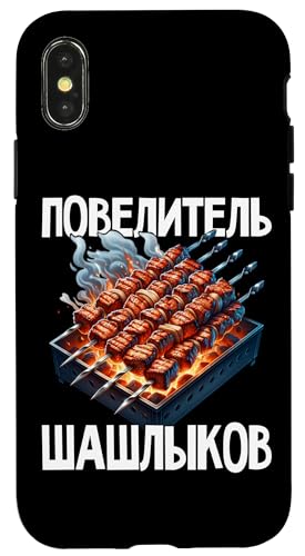 iPhone X/XS Shashlik Barbecue Russian Skewers Russian Barbecue Russia Case