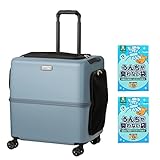 ペットキャリー ペチコ 3001-L Lサイズ ペット用キャリーケース 犬用 猫用 うんちが臭わない袋 30枚 セット ブルー